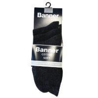 Black Uniform Socks x 5prs
